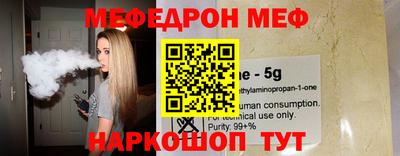 гашиш Свободный
