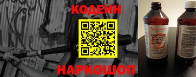 гашиш Свободный