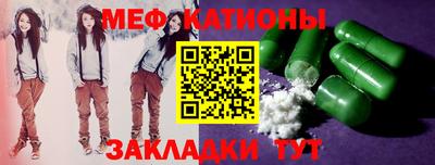 соль курить ск Северобайкальск
