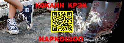 гашиш Свободный