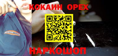 гашиш Свободный