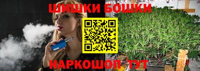 гашиш Свободный