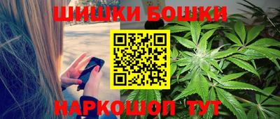 гашиш Свободный