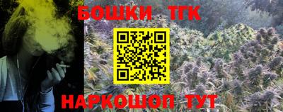 а пвп мука Севастополь