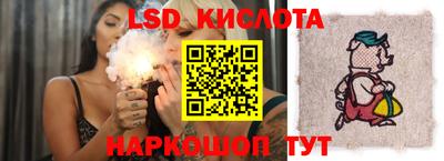 а пвп мука Севастополь