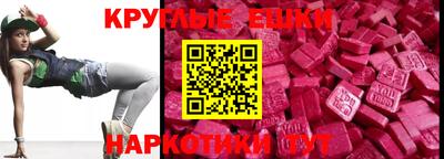 соль курить ск Северобайкальск