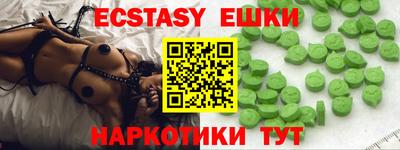 гашиш Свободный