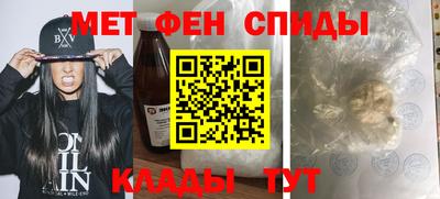 соль курить ск Северобайкальск