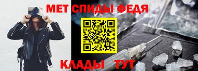 а пвп мука Севастополь