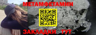 а пвп мука Севастополь