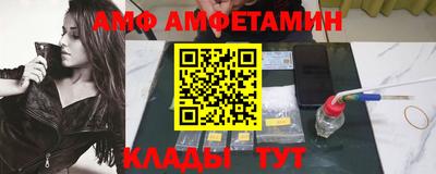 соль курить ск Северобайкальск