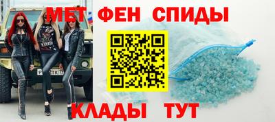 соль курить ск Северобайкальск
