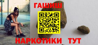 а пвп мука Севастополь