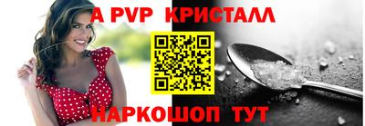 гашиш Свободный