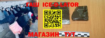 а пвп мука Севастополь