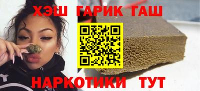 а пвп мука Севастополь