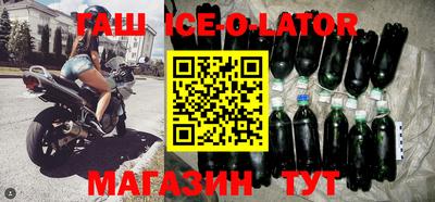 гашиш Свободный