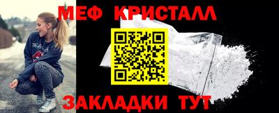 а пвп мука Севастополь